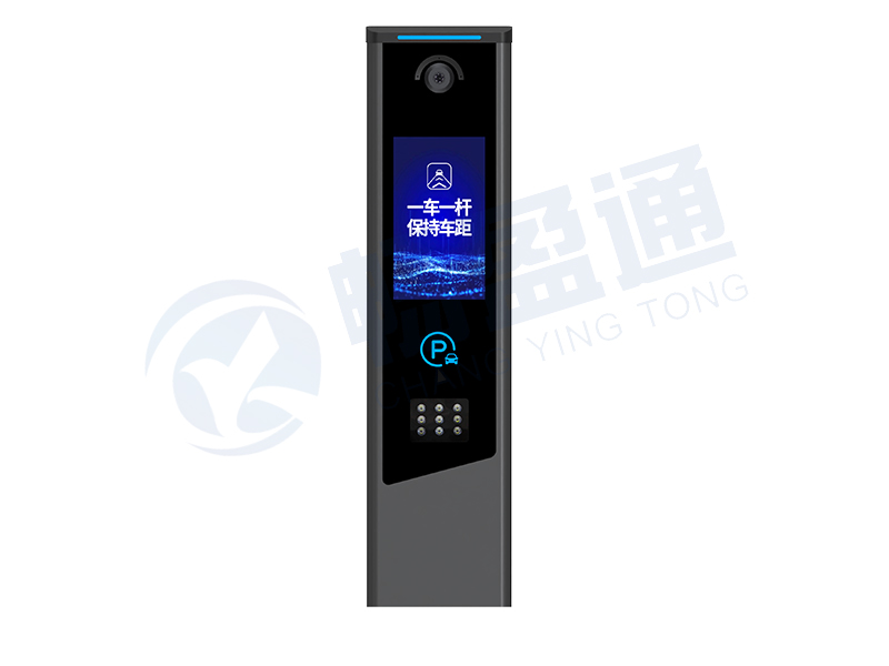 數(shù)智識别一(yī)體(tǐ)機(jī)CYT-SG2S